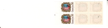 SP 83 / 001 a - SP 83 / 004 a ** - 1983